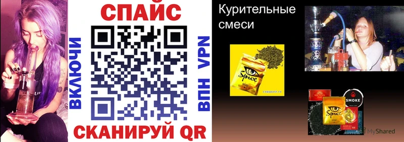 ОМГ ОМГ ONION  даркнет сайт  Карасук  Бутират оксана 