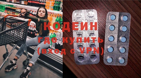 ECSTASY Алексин