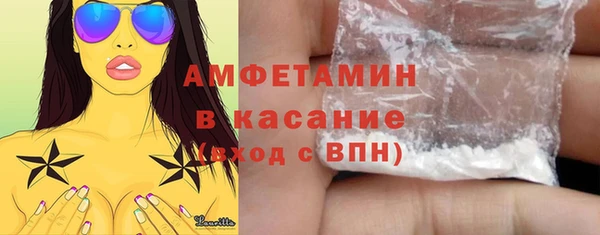 кокаин Козловка