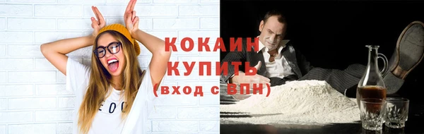 ECSTASY Алексин