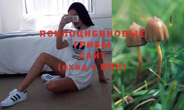 кокаин VHQ Абдулино