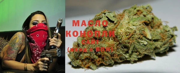 кокаин VHQ Абдулино