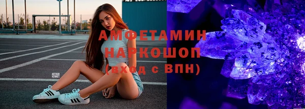 ECSTASY Алексин