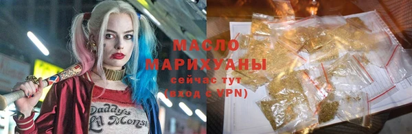 марихуана Алзамай