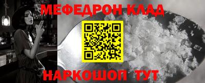 шишки Каменск-Уральский