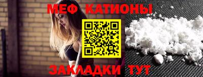 дистиллят марихуана Каменск-Шахтинский