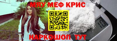 шишки Каменск-Уральский