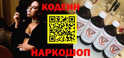 дистиллят марихуана Каменск-Шахтинский