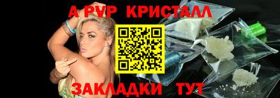 дистиллят марихуана Каменск-Шахтинский
