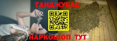 меф VHQ Камень-на-Оби