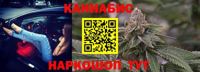 меф VHQ Камень-на-Оби