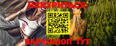 шишки Каменск-Уральский