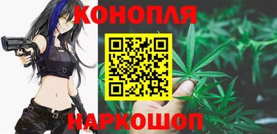 дистиллят марихуана Каменск-Шахтинский
