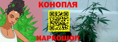 меф VHQ Камень-на-Оби