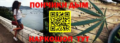 меф VHQ Камень-на-Оби