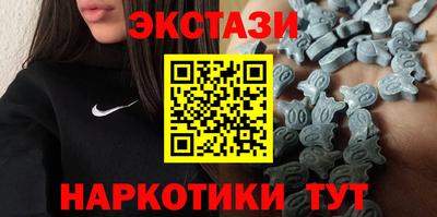 шишки Каменск-Уральский