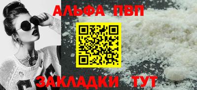 шишки Каменск-Уральский