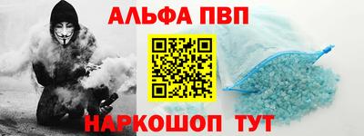 дистиллят марихуана Каменск-Шахтинский