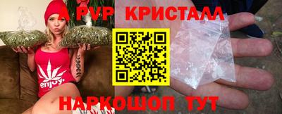 дистиллят марихуана Каменск-Шахтинский