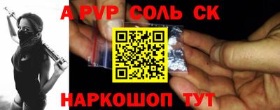 шишки Каменск-Уральский