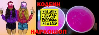 шишки Каменск-Уральский