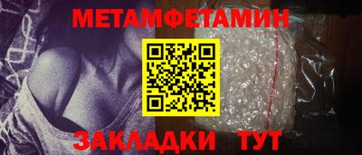 шишки Каменск-Уральский
