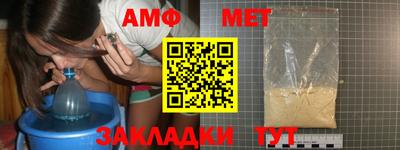 дистиллят марихуана Каменск-Шахтинский