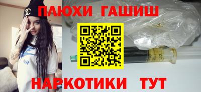 шишки Каменск-Уральский