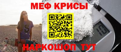 дистиллят марихуана Каменск-Шахтинский