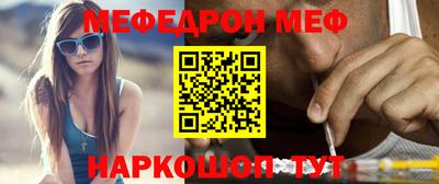шишки Каменск-Уральский