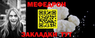 дистиллят марихуана Каменск-Шахтинский