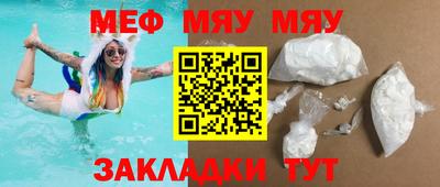 дистиллят марихуана Каменск-Шахтинский