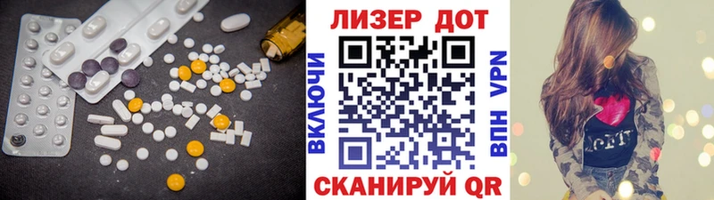 ЛСД экстази ecstasy  купить наркоту  Карасук 