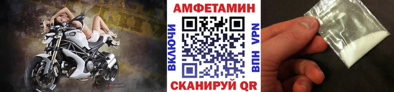 Метамфетамин винт  площадка какой сайт  Карасук 