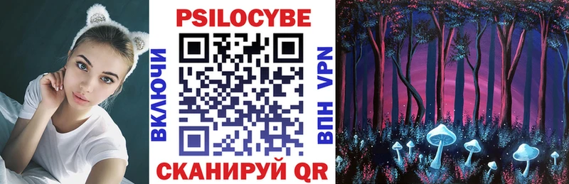 как найти закладки  Карасук  Галлюциногенные грибы прущие грибы 