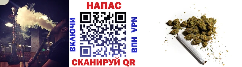 где найти наркотики  Карасук  Марихуана THC 21% 